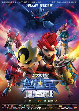 麦克阿瑟ai配音是哪个