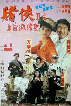 亚洲女人天堂
