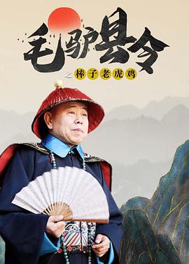 在线观看自拍