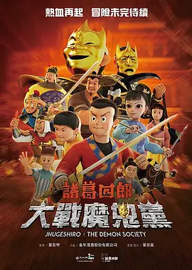 国产精品女主播av