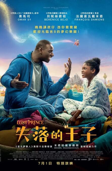 网站污