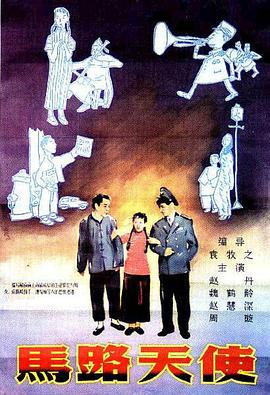 未成年人俱乐部