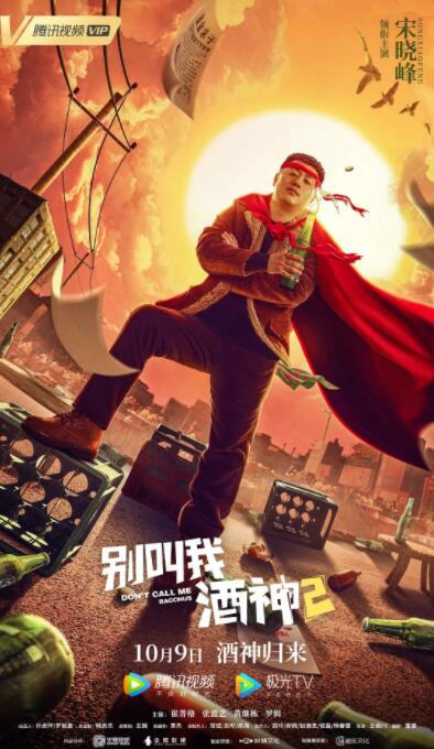 巨胸狂喷奶水www视频在线播放