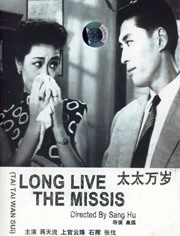 国产精品久久99