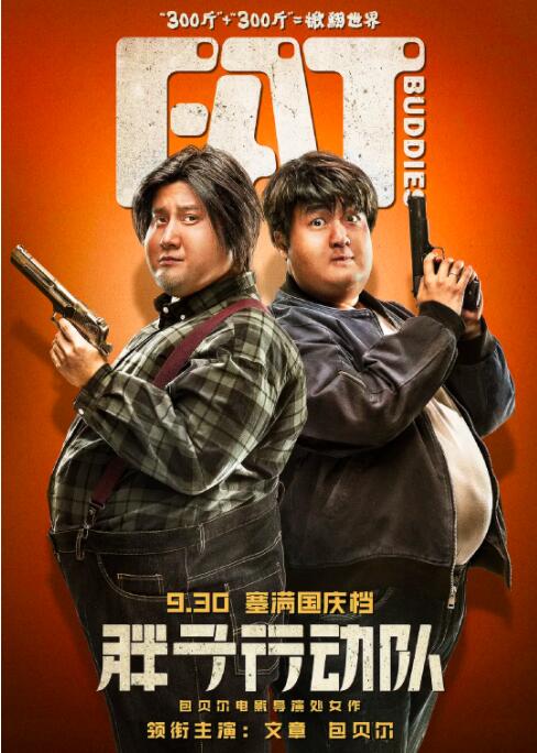校花嗯啊销魂呻吟高h