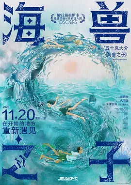 性毛片