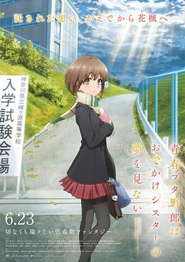 日精品在线观看