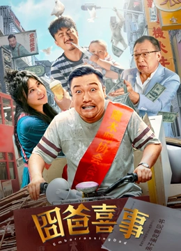 女同三级bd高清在线播放