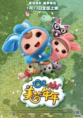 2021久久最新国产精品
