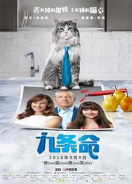 亚洲精品一区二区三区中文字幕
