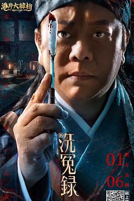 男生和老师一起差差差的游戏