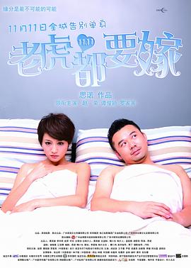 一区二区三区美女xx视频