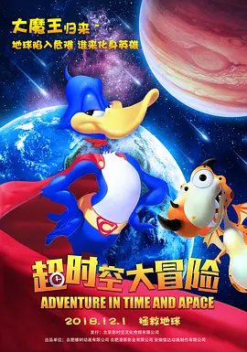 三级精品视频