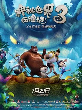 极品国模sm捆绑受虐