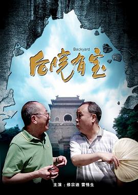 久草国产在线