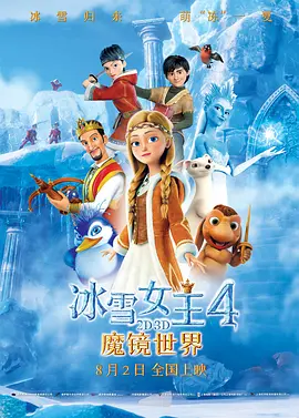对外道有夫之妇