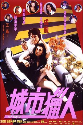 关系：妈妈