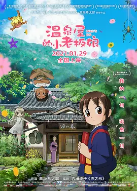 99精品国产一区二区三区