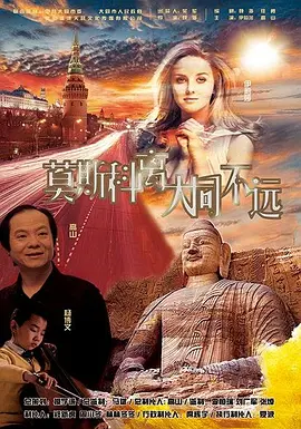久久激情综合色丁香