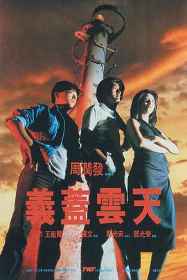 午夜精品久久久久久久久99热蜜臀