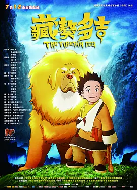 麻豆国产在线视频