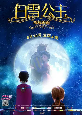 她和她一样的模样