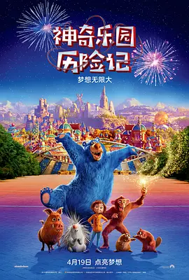 欧美一二级