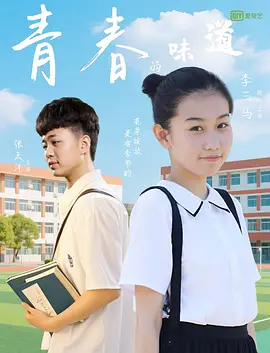 欧美19综合中文字幕
