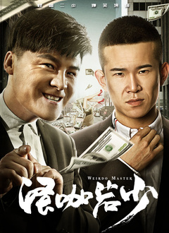 男女黄色片