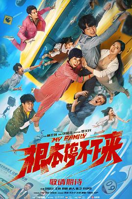 国产福利在线永久视频