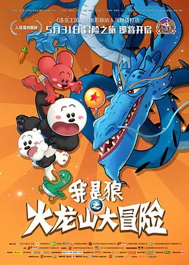 国产亚洲毛片在线