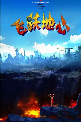 欧美日韩中文视频