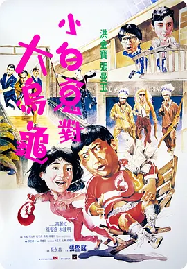 国产激情在线看