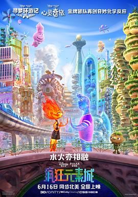 亚洲综合一区二区