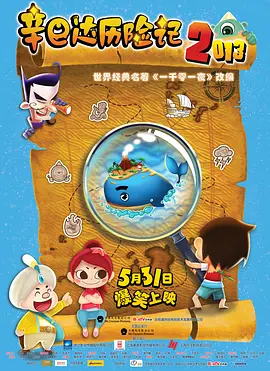 91手机在线视频
