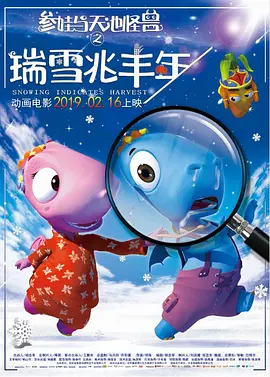 泳装小南身材