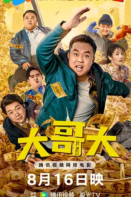 日韩欧美国产精品一区二区