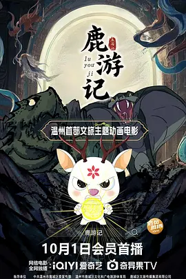 99热只有这里有精品