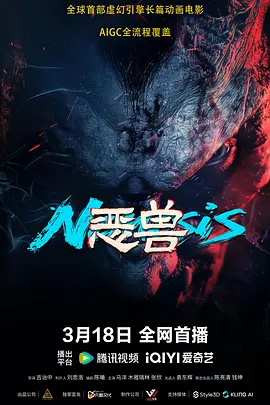 最近2018中文字幕免费视频