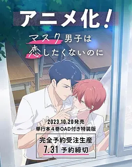 青青青青青青青青在线观看