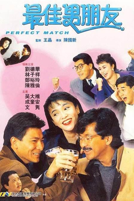 亚洲精选一区二区