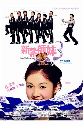 五月情视频在线观看