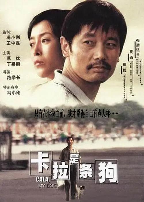 日本香蕉一区二区三区