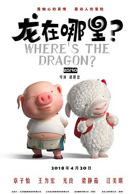 韩国电影一区二区