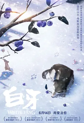 做作业play朝俞