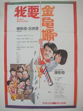 国产区在线观看