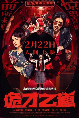 久久精品午夜视频