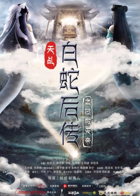 正在播放91