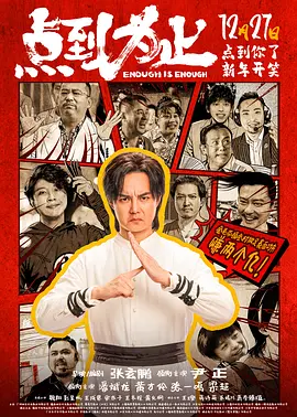 姐夫的关爱