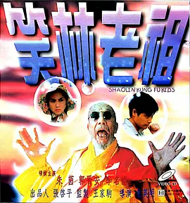 微星科技官网